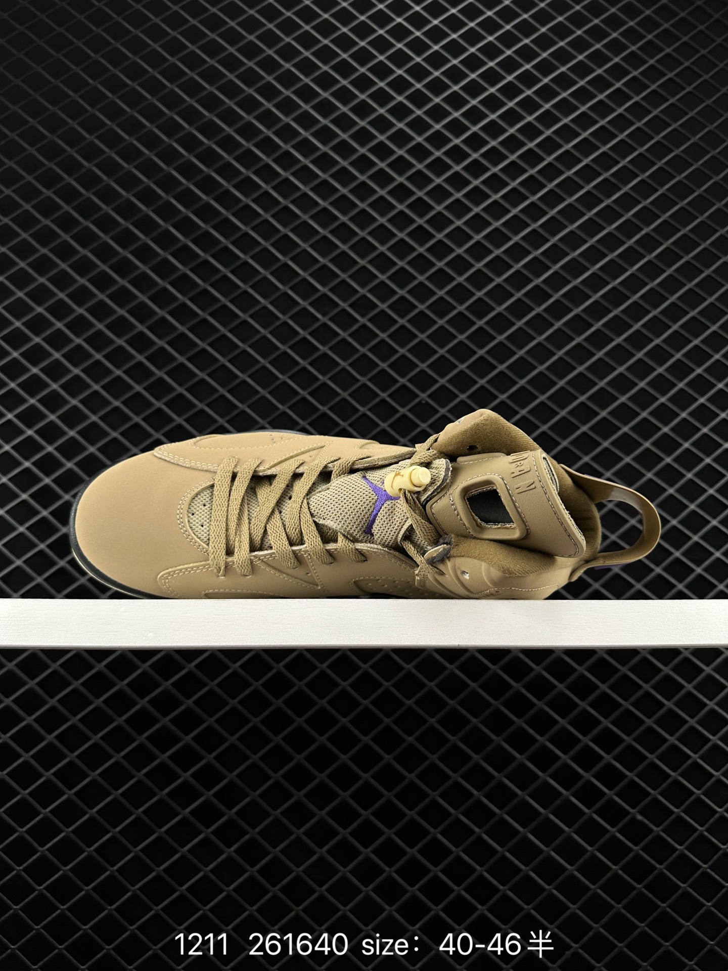 Air Jordan 6 Retro Gore-Tex 